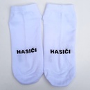 Bavlněné kotníkové ponožky s nápisem Hasiči obr.1